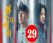 群星闪耀时29 - Shooting Stars: When the Stars Shine 2024 Ep29 Full HD from 火舞