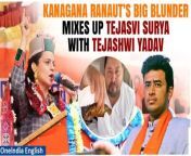 During an election rally in Himachal Pradesh, Kangana Ranaut, now a BJP candidate, inadvertently mixed up Tejashwi Yadav with BJP MP Tejasvi Surya while criticising the Rashtriya Janata Dal (RJD) leader for &#92;
