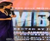 Actress Meera Anil Hot Vertical Edit Video Enjoy the Show 1080p60 from tamil actress nila meera
