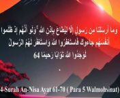 &#124;Surah An-Nisa&#124;Al Nisa Surah&#124;surah nisa&#124; Ayat &#124;71-80 by Syed Saleem&#124;&#60;br/&#62;&#60;br/&#62;Islam Official 146,surah an nisa, surat an nisa, surah al nisa, al qur an an nisa, an nisa 4 34, al quran online, holy quran, koran, quran majeed, quran sharif&#60;br/&#62;&#60;br/&#62;The surah that enshrines the spiritual-, property-, lineage-, and marriage-rights and obligations of Women. It makes frequent reference to matters concerning women (An nisāʾ), hence its name. The surah gives a number of instructions, urging justice to children and orphans, and mentioning inheritance and marriage laws. In the first and last verses of the surah, it gives rulings on property and inheritance. The surah also talks of the tensions between the Muslim community in Medina and some of the People of the Book (verse 44 and verse 61), moving into a general discussion of war: it warns the Muslims to be cautious and to defend the weak and helpless (verse 71 ff.). Another similar theme is the intrigues of the hypocrites (verse 88 ff. and verse 138 ff.)&#60;br/&#62;The surah An Nisa/ Al Nisa is also known as The Woman&#60;br/&#62;Note on the Arabic text: - While every effort has been made for the Arabic text to be correct, it has been copied from AlQuran.info &amp; quran.com, however due to software restrictions and Arabic font issues there may be errors in ayahs, for which we seek Allah’s forgiveness.&#60;br/&#62;