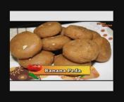 #pedarecipe #doodhpeda #mawapeda&#60;br/&#62;&#60;br/&#62;In this video of we are sharing a delicious recipe of &#92;