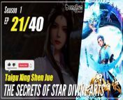 #yunzhi#yzdw &#60;br/&#62;&#60;br/&#62;donghua,donghua sub indo,multisub,chinese animation,yzdw,donghua eng sub,multi sub,sub indo,The Secrets of Star Divine Arts season 1 episode 21sub indo,Taigu Xing Shen Jue&#60;br/&#62;&#60;br/&#62;